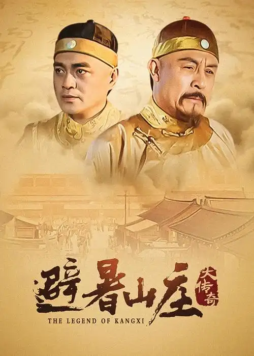 电梯里的第七天 草莓视频在线悬疑短剧